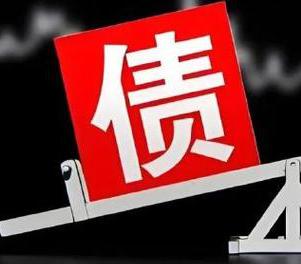 河池网贷债务重组是怎么做的？