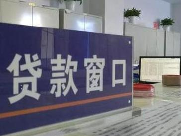 河池停息挂账怎么办理？办理停息挂账的流程和注意事项有哪些？