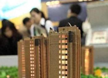 河池银行抵押贷款房本有按揭怎么办，需要多久办下来？