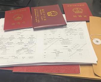 河池银行如何判断你的征信并决定是否批贷款?