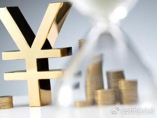 河池个人能直接去银行贷款吗?